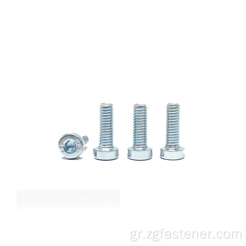 Hexagon Socket Bolts με μπλε ψευδάργυρο DIN7984